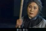 祝福