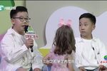 白蛇传·断桥 全本下载