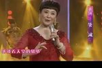美丽中国下载