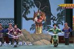 穆桂英挂帅