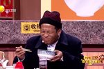 吃面 2016 辽视春晚