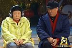 说事儿
