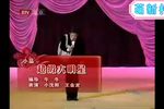我是大明星 2009年北京电视台春节晚会