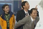 得寸进尺 2001年