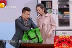 看我表现下载