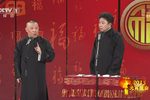 乐在元宵