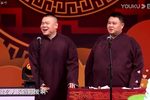 你膨胀了 超清画质