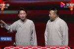 周日综合症下载