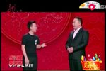 我是富二代下载
