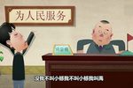 大禹治水 1080p  经典爆笑相声精选