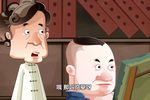 我要旅游