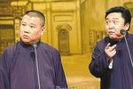 我要闹绯闻