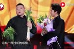 祖宗十九代下载