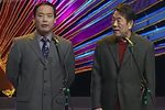 危言耸听