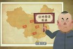 梦中婚 1080p