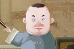 我这一辈子 全本