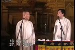 论捧逗 音画同步版
