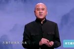 长生不老下载