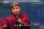 包公赔情下载