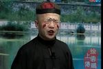 崇祯观画 高清