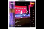 大将名五更下载
