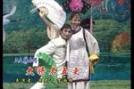 大将名五更