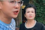 包公赔情下载