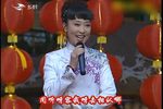 马前泼水 二人转