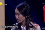 婆婆妈妈