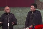 找智障禅师算命