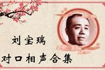 值班医生
