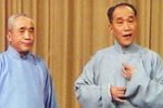 不宜动土