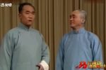 山东斗法