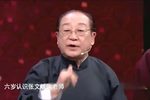 追韩信