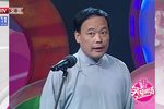 枯木开花
