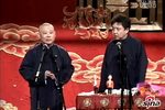 屌丝的骨气 2016