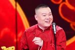 乐在其中 超清