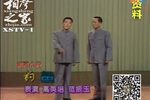 跳舞风波下载