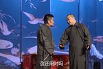 捉放曹 精品相声集