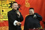 八大吉祥
