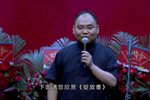 捉放曹下载