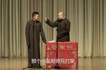 澡堂艺术家