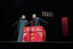 这不是我的 2023