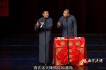 观球有语 字幕完整版
