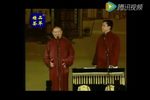 论梦