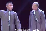 当下之症 完整版