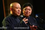 人在江湖 2012