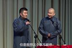 想入非非 完整版