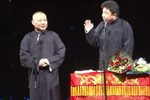 郭德纲广播电台下载
