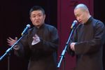 中秋漫谈 官录字幕版